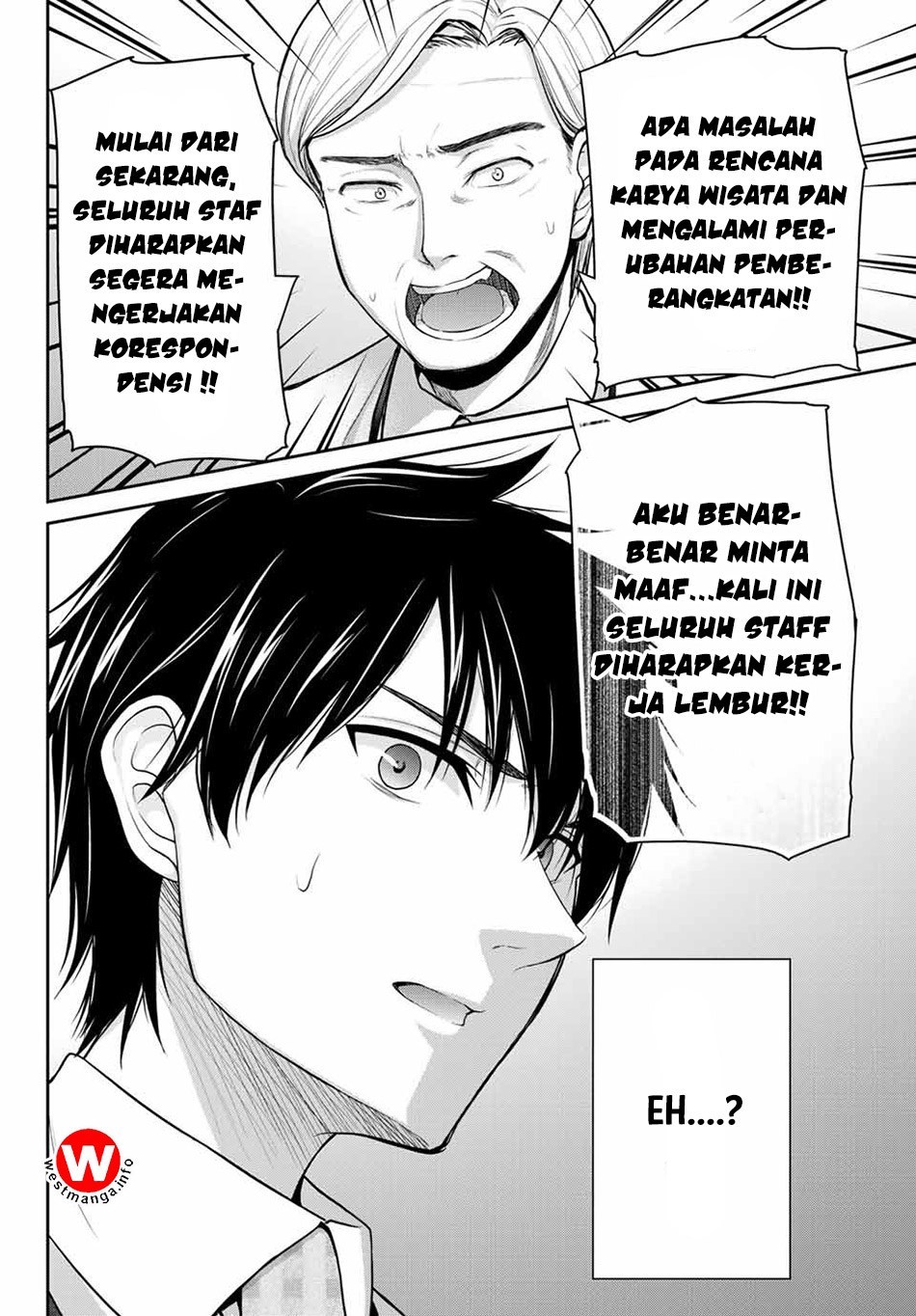 Fechippuru ~ bokura no junsuina koi Chapter 13 - halaman 11