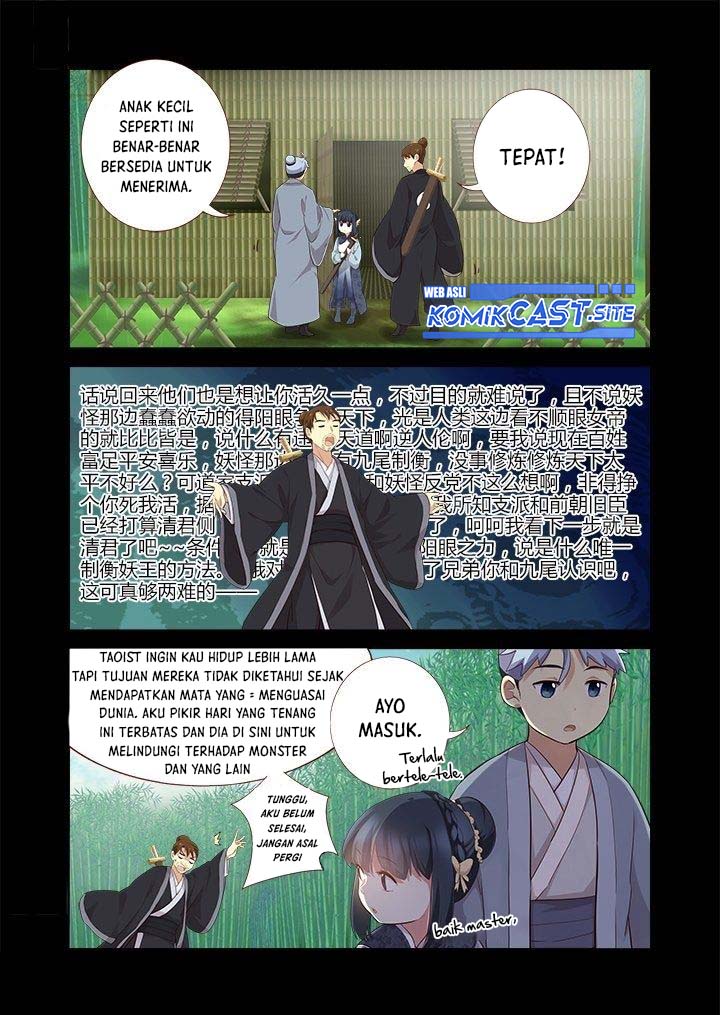 Fechippuru ~ bokura no junsuina koi Chapter 13 - halaman 5