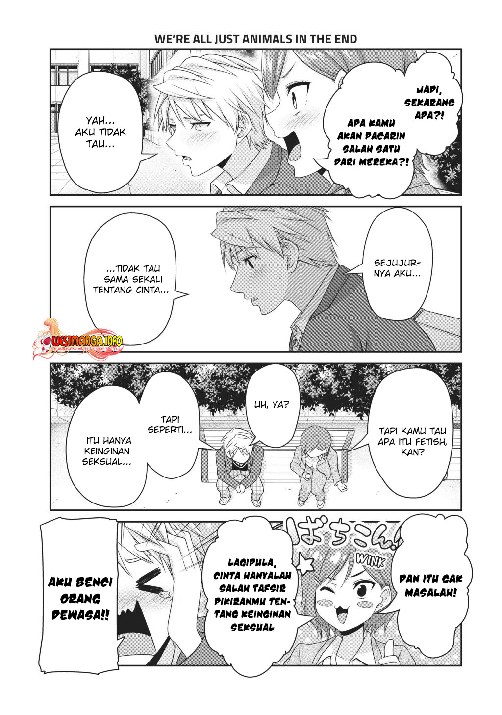 Fechippuru ~ bokura no junsuina koi Chapter 130 - halaman 5