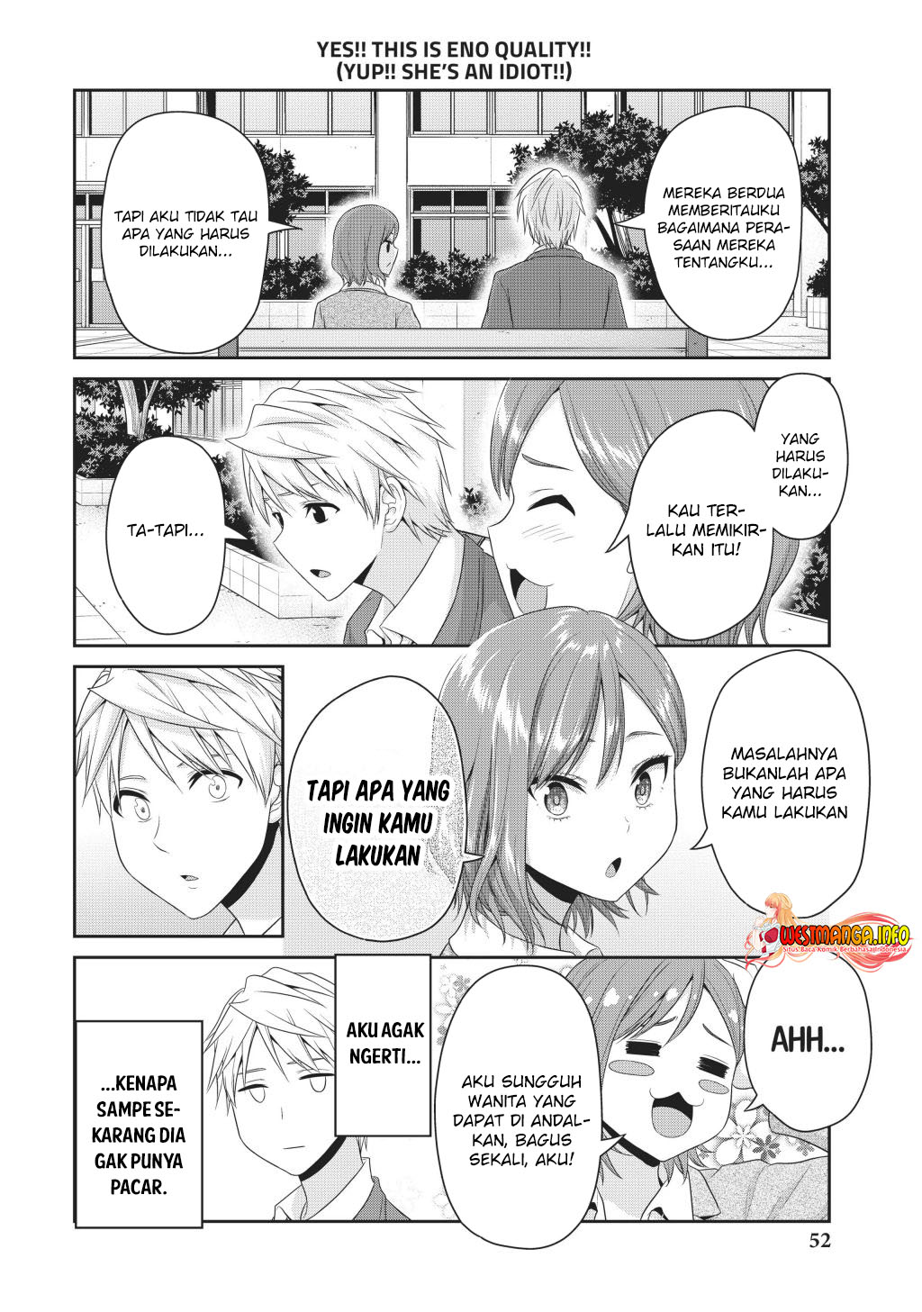 Fechippuru ~ bokura no junsuina koi Chapter 130 - halaman 6