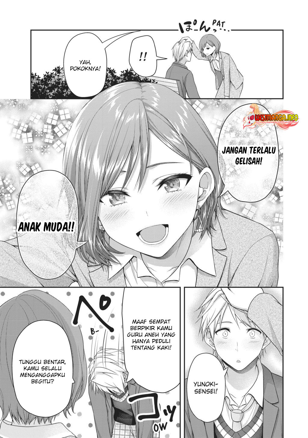 Fechippuru ~ bokura no junsuina koi Chapter 130 - halaman 7