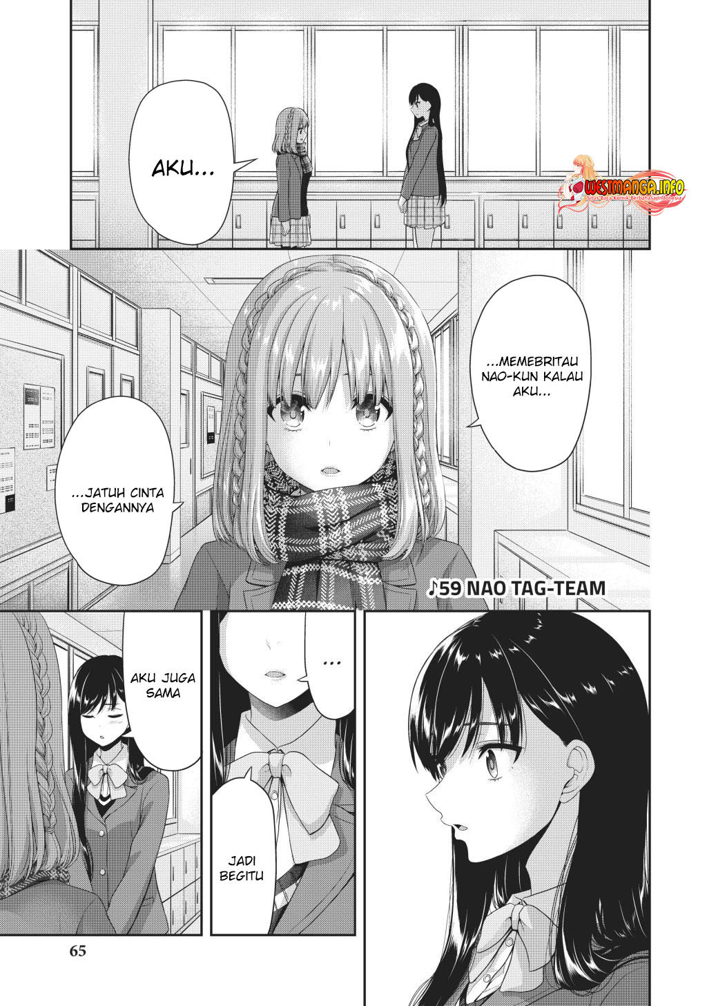 Fechippuru ~ bokura no junsuina koi Chapter 132 - halaman 2