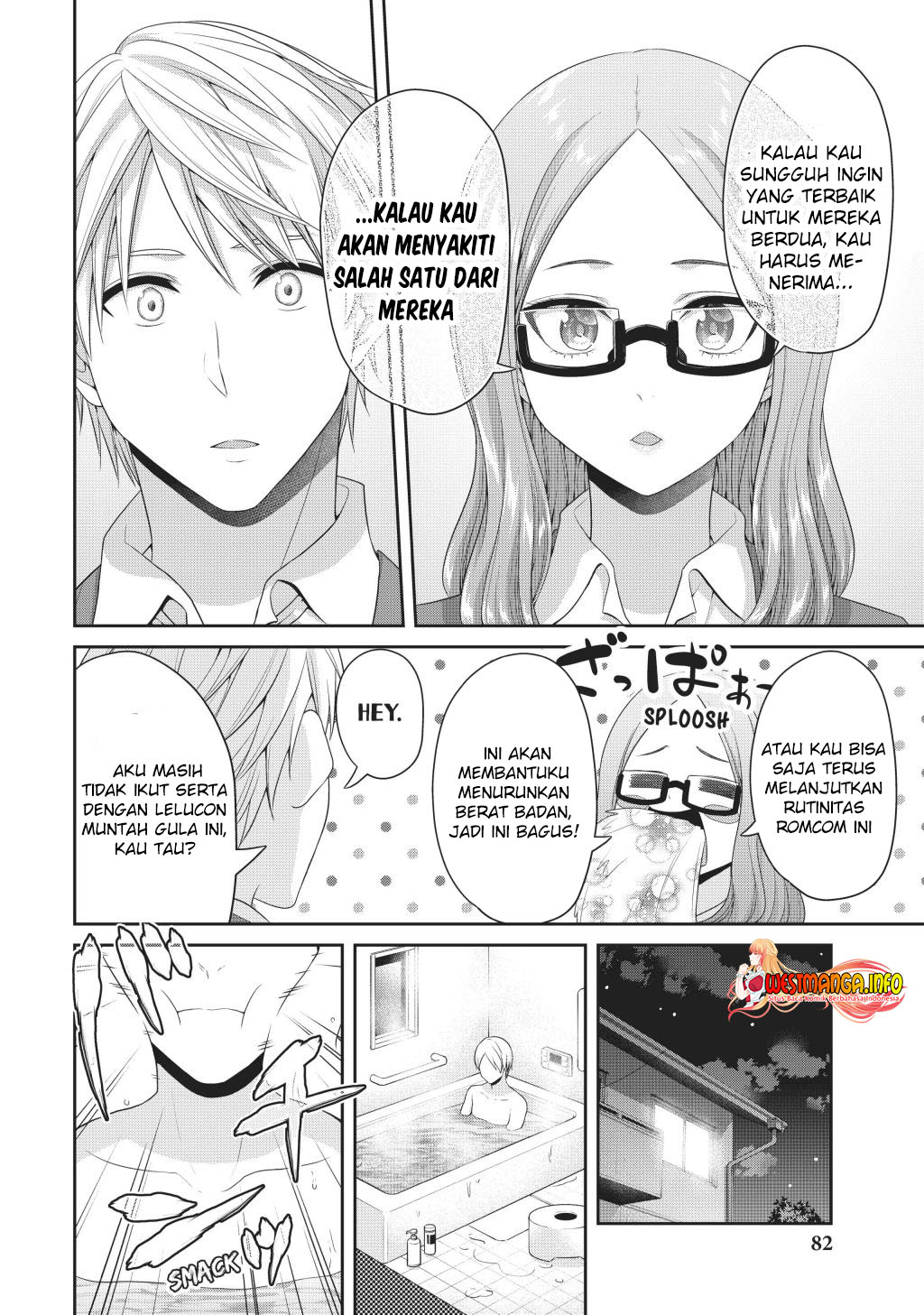 Fechippuru ~ bokura no junsuina koi Chapter 133 - halaman 10