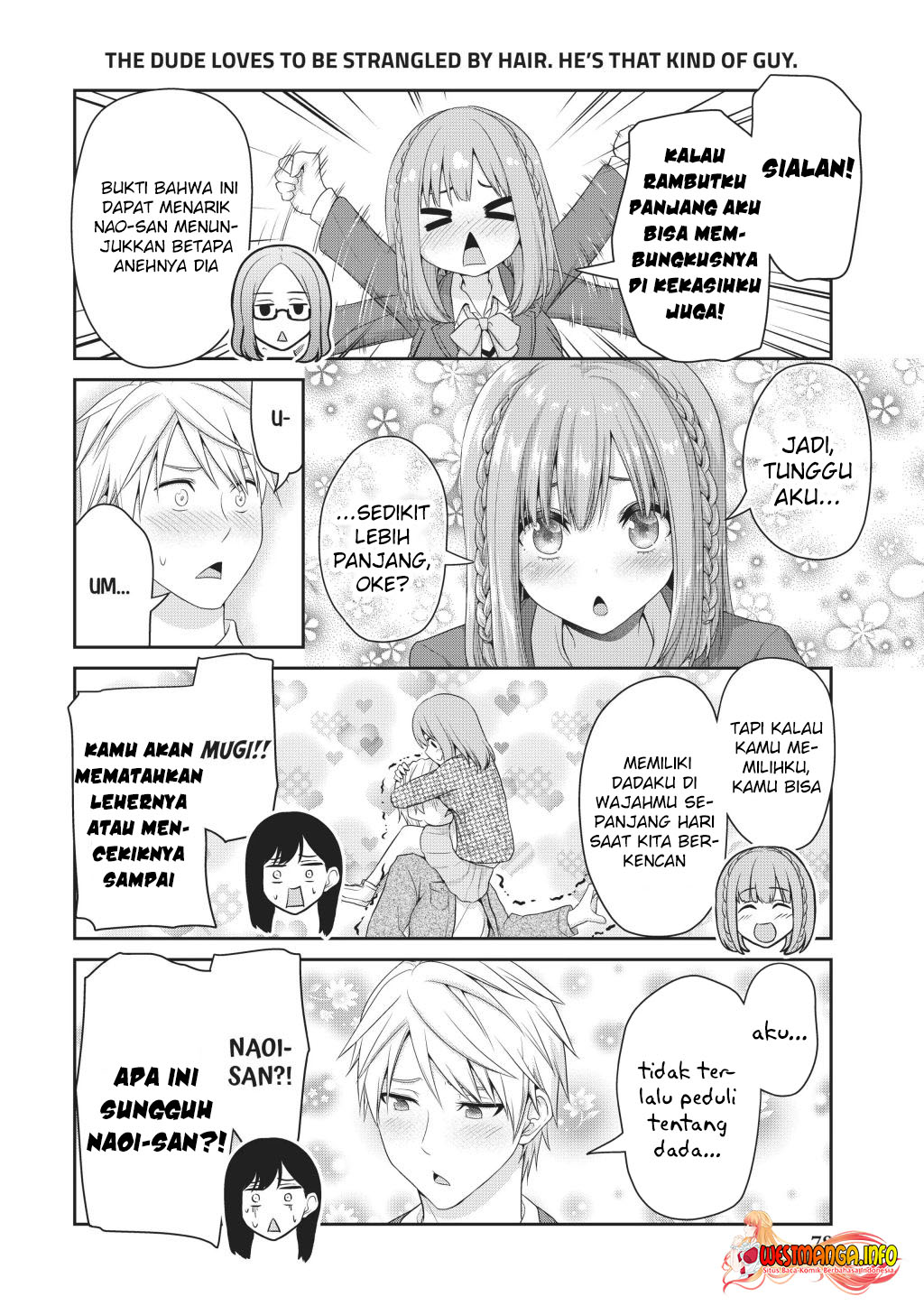 Fechippuru ~ bokura no junsuina koi Chapter 133 - halaman 6
