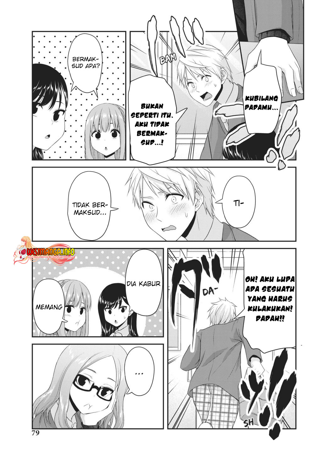 Fechippuru ~ bokura no junsuina koi Chapter 133 - halaman 7