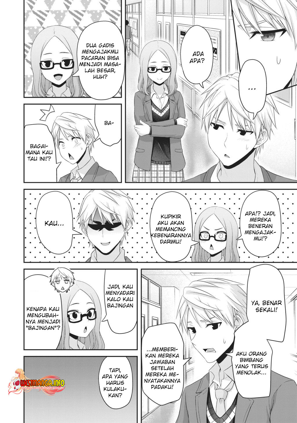 Fechippuru ~ bokura no junsuina koi Chapter 133 - halaman 8