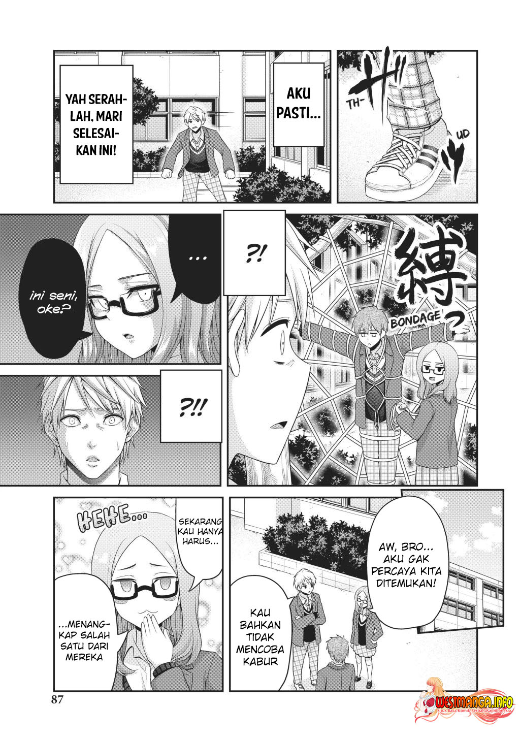 Fechippuru ~ bokura no junsuina koi Chapter 134 - halaman 5