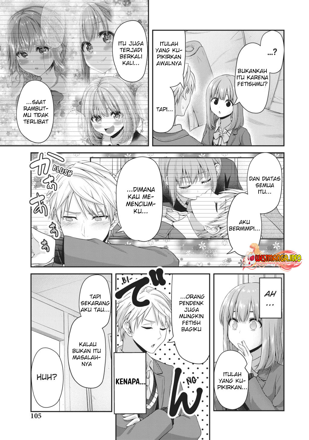 Fechippuru ~ bokura no junsuina koi Chapter 136 - halaman 5