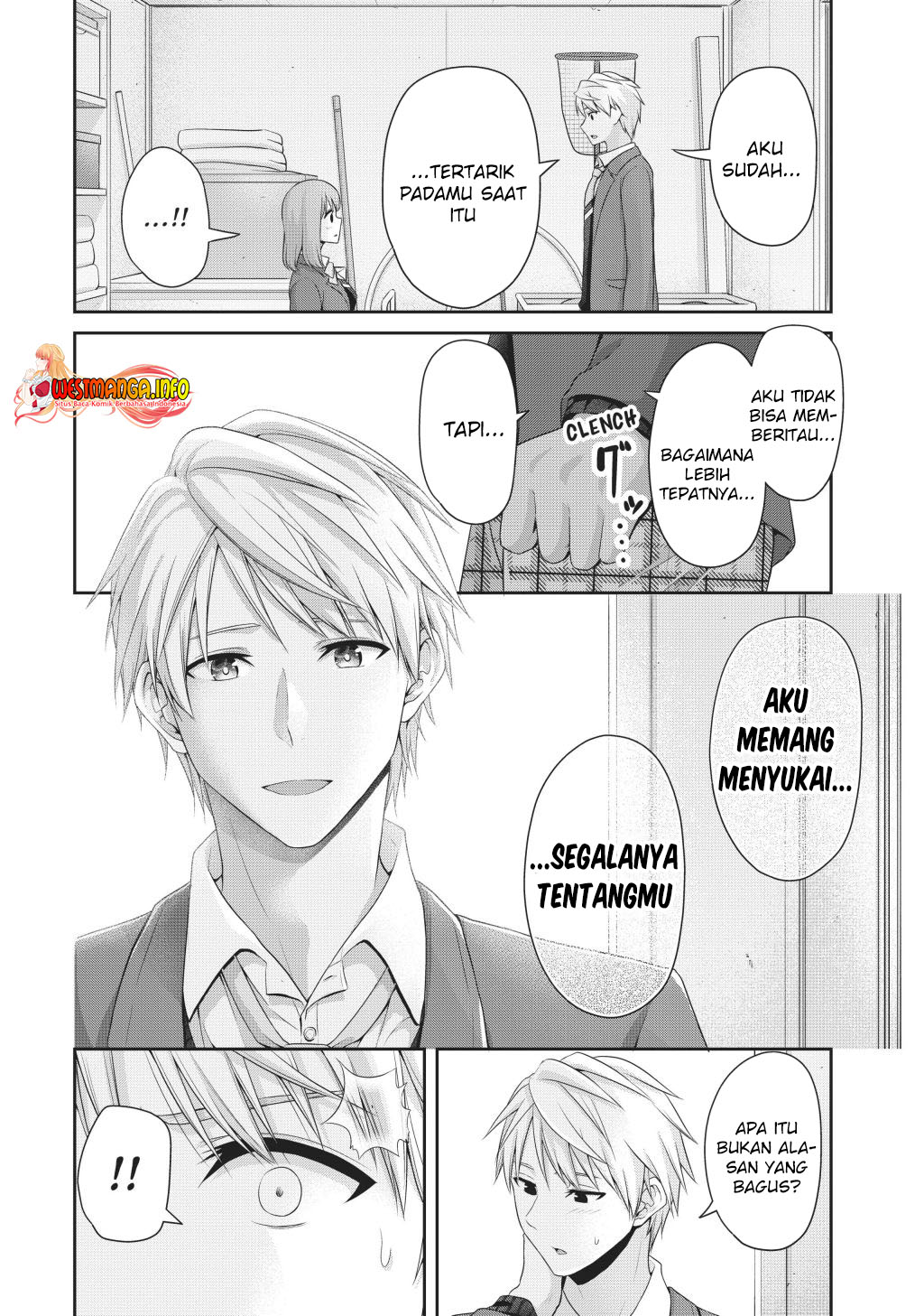 Fechippuru ~ bokura no junsuina koi Chapter 136 - halaman 6