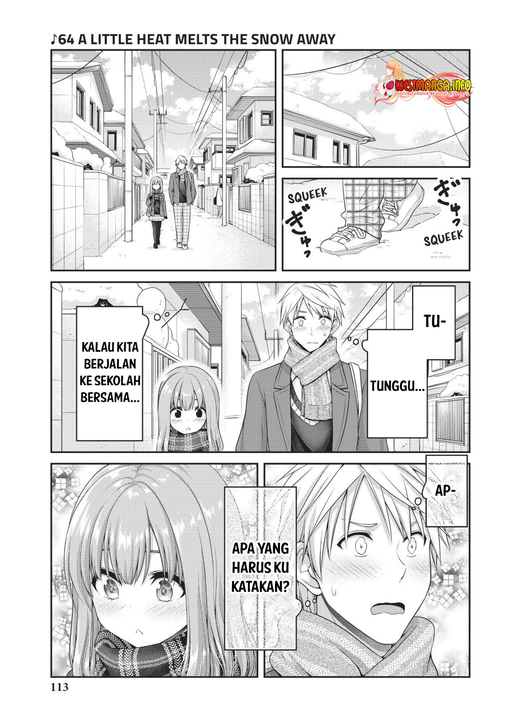 Fechippuru ~ bokura no junsuina koi Chapter 137 - halaman 2