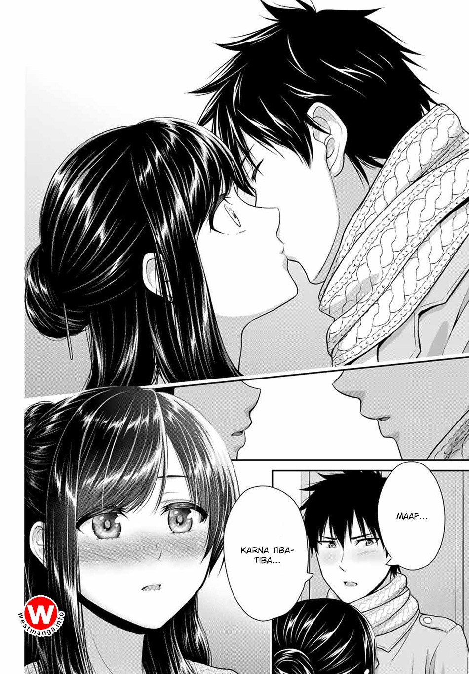 Fechippuru ~ bokura no junsuina koi Chapter 14 - halaman 11