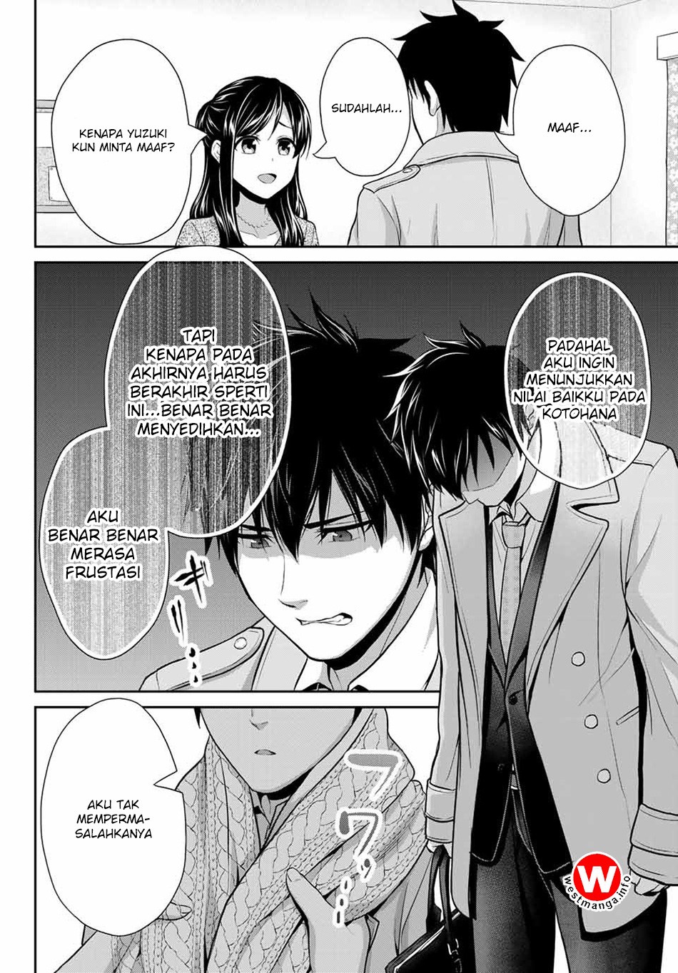 Fechippuru ~ bokura no junsuina koi Chapter 14 - halaman 9