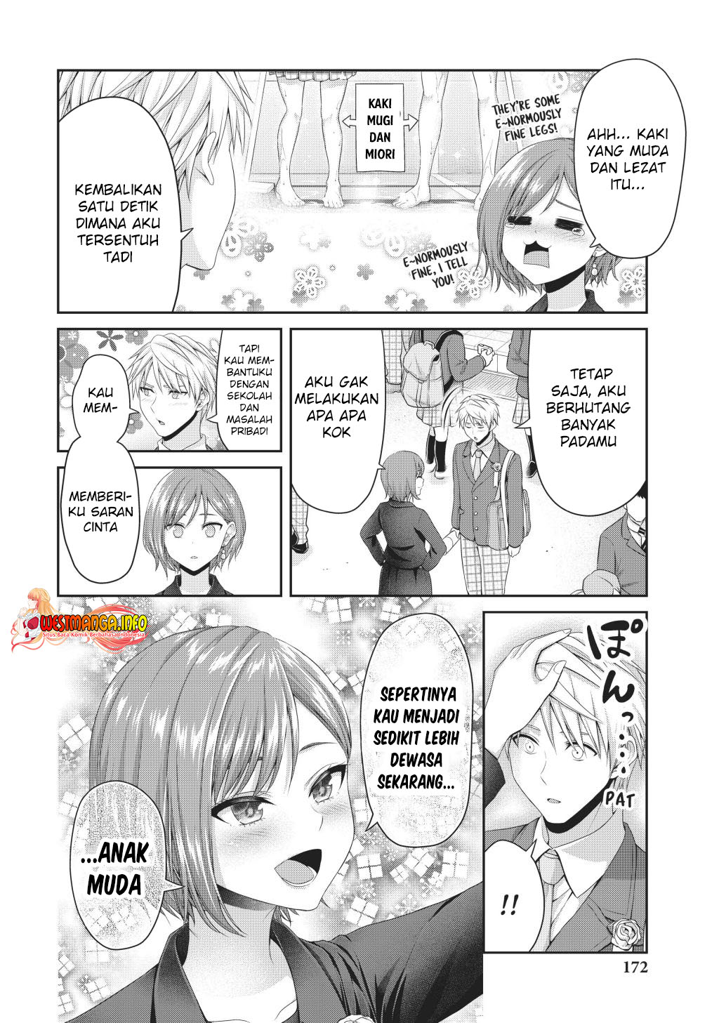 Fechippuru ~ bokura no junsuina koi Chapter 143 - halaman 4