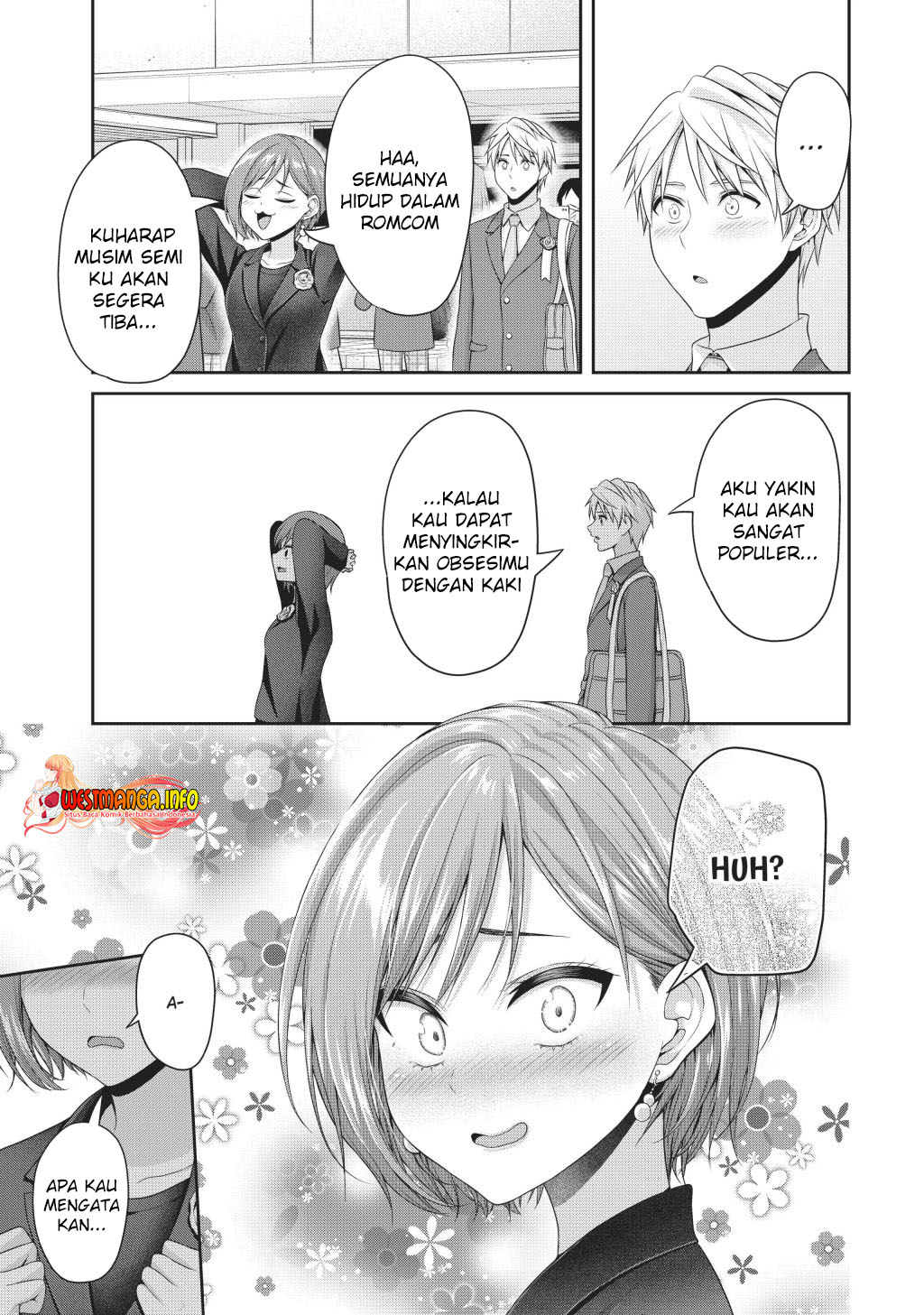 Fechippuru ~ bokura no junsuina koi Chapter 143 - halaman 5