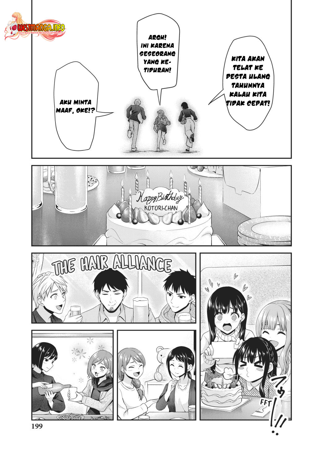 Fechippuru ~ bokura no junsuina koi Chapter 145 - halaman 13