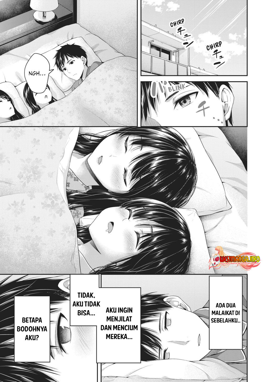 Fechippuru ~ bokura no junsuina koi Chapter 145 - halaman 15