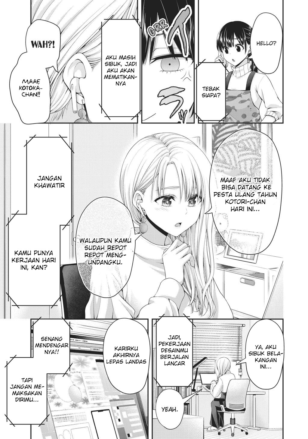 Fechippuru ~ bokura no junsuina koi Chapter 145 - halaman 5