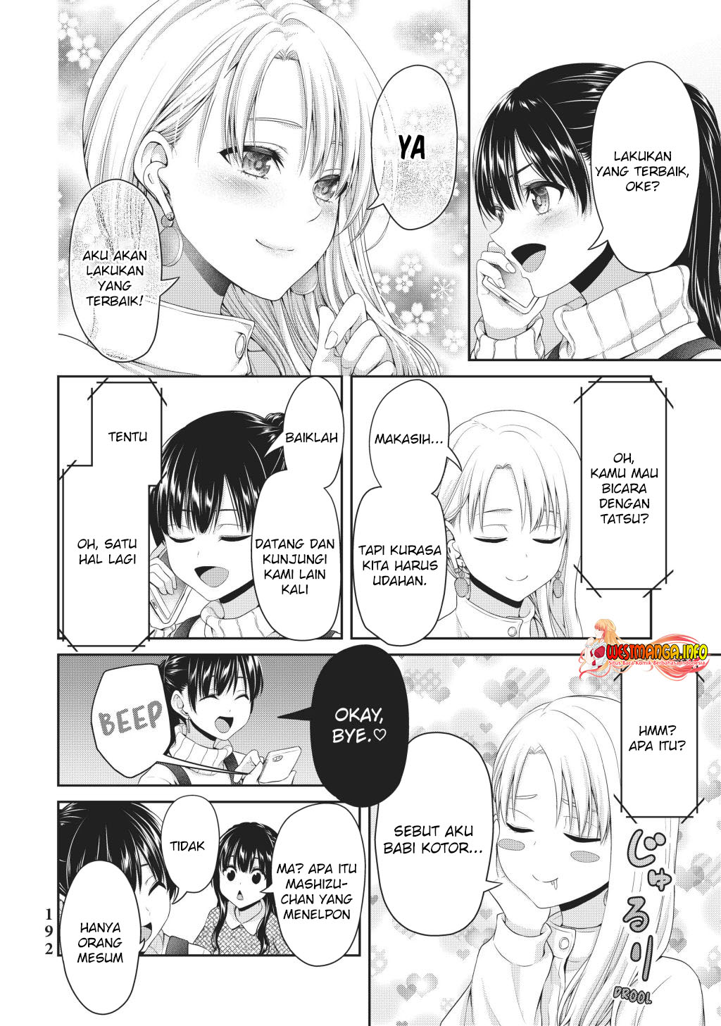Fechippuru ~ bokura no junsuina koi Chapter 145 - halaman 6