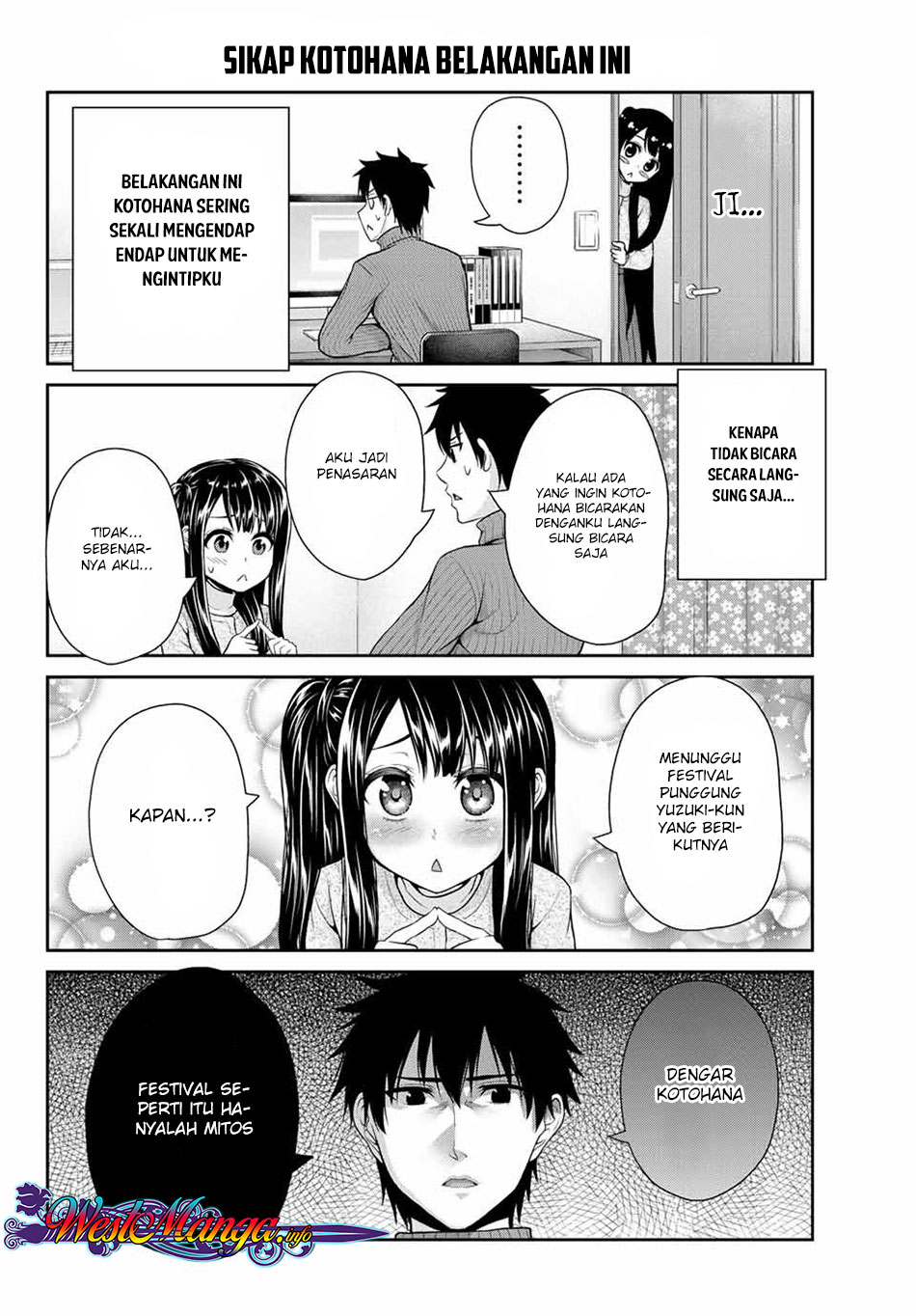 Fechippuru ~ bokura no junsuina koi Chapter 16 - halaman 11