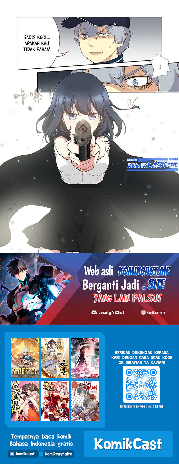 Fechippuru ~ bokura no junsuina koi Chapter 16 - halaman 12