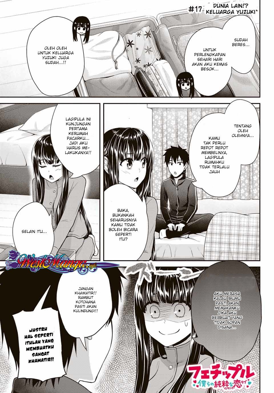 Fechippuru ~ bokura no junsuina koi Chapter 17 - halaman 1