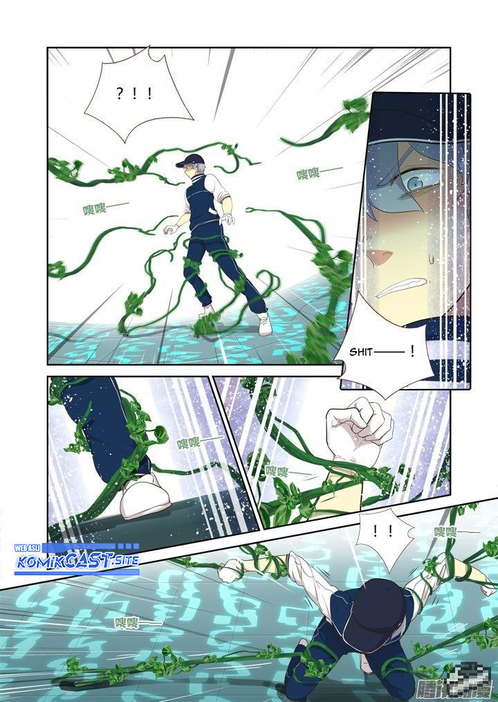Fechippuru ~ bokura no junsuina koi Chapter 17 - halaman 9