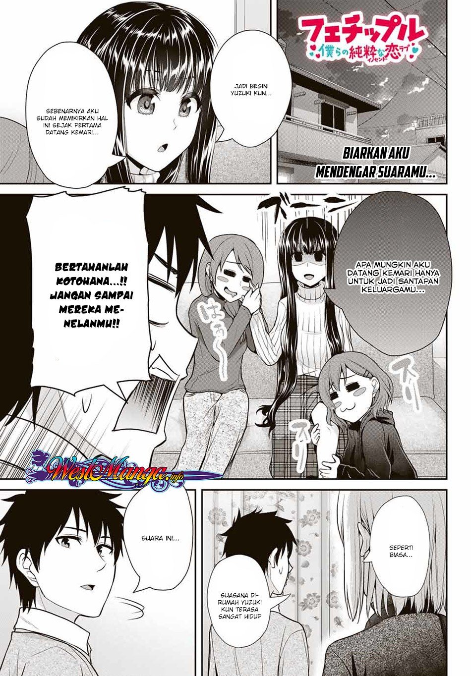 Fechippuru ~ bokura no junsuina koi Chapter 19 - halaman 1