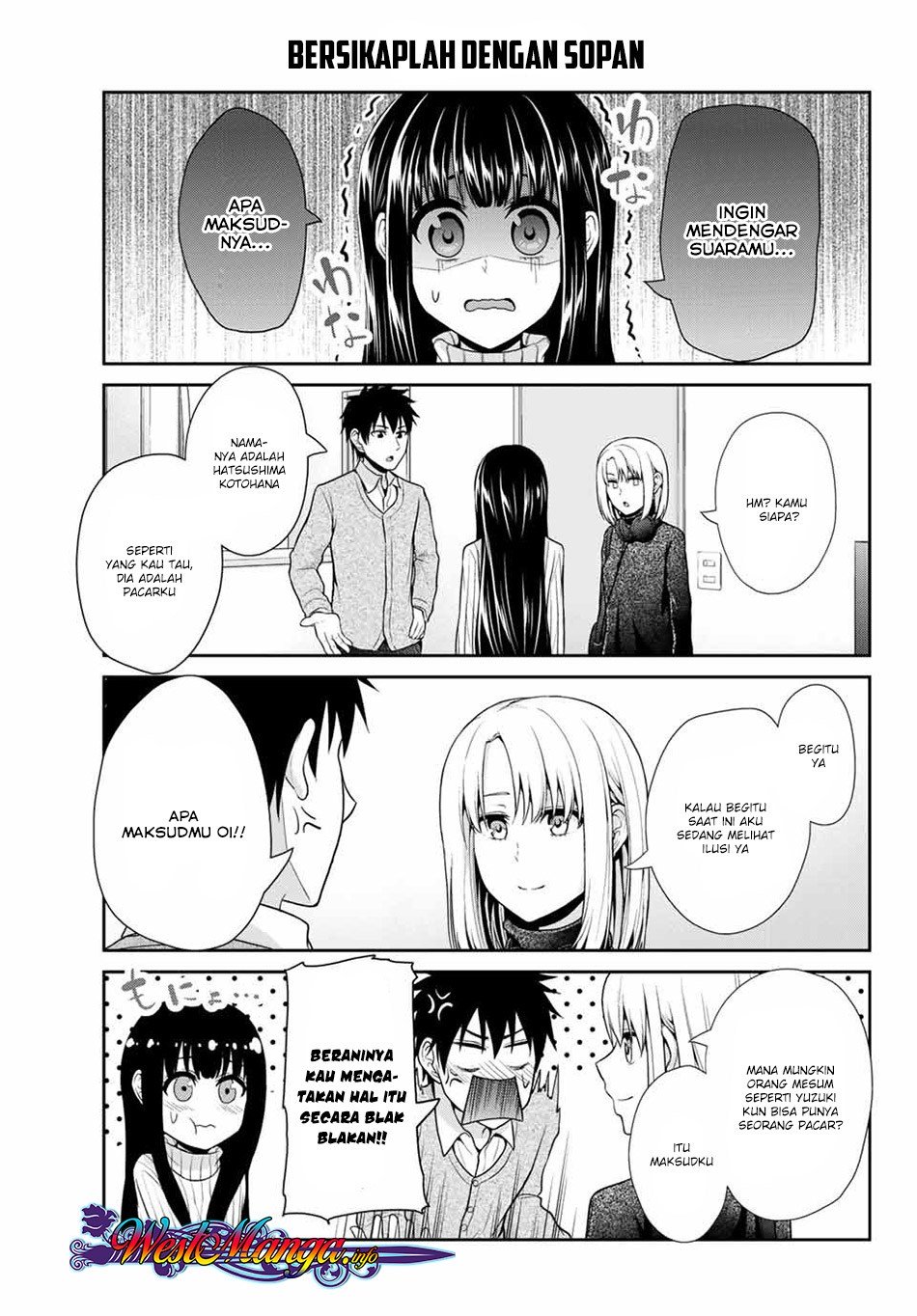 Fechippuru ~ bokura no junsuina koi Chapter 19 - halaman 4
