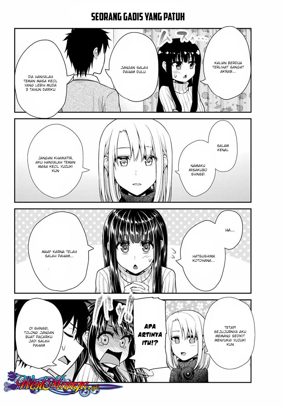 Fechippuru ~ bokura no junsuina koi Chapter 19 - halaman 5