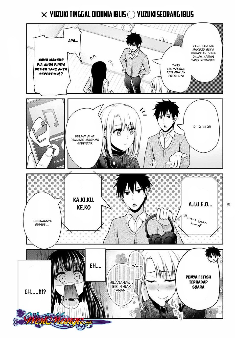 Fechippuru ~ bokura no junsuina koi Chapter 19 - halaman 6