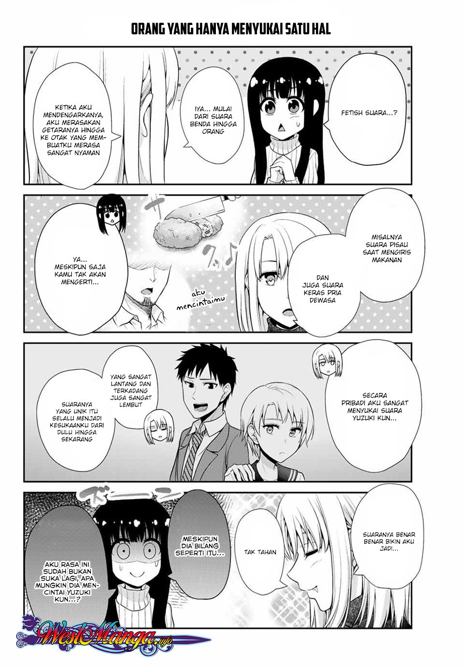 Fechippuru ~ bokura no junsuina koi Chapter 19 - halaman 7