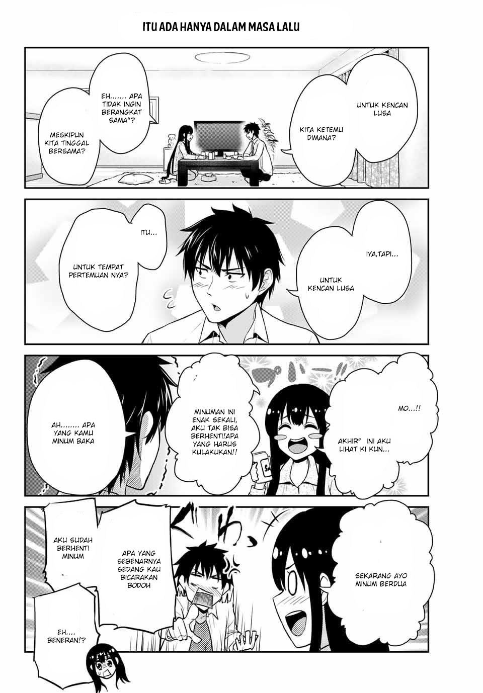 Fechippuru ~ bokura no junsuina koi Chapter 2 - halaman 11