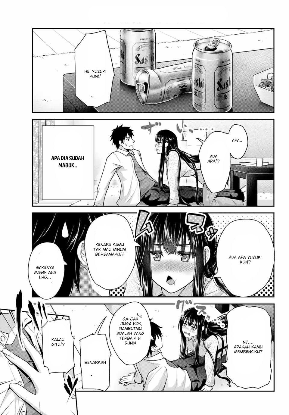 Fechippuru ~ bokura no junsuina koi Chapter 2 - halaman 12