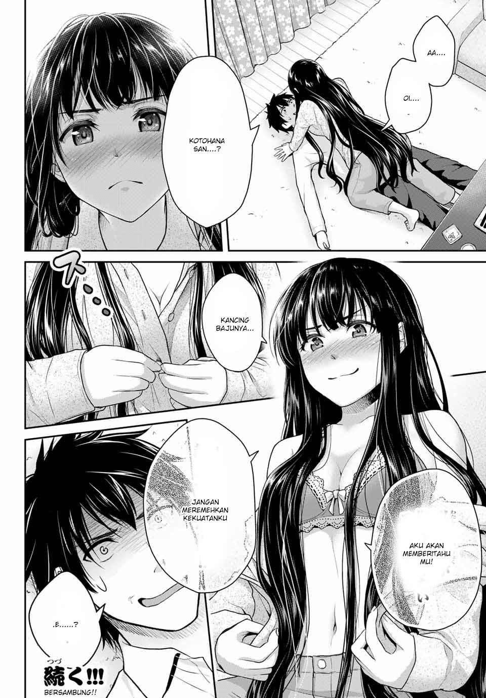 Fechippuru ~ bokura no junsuina koi Chapter 2 - halaman 13