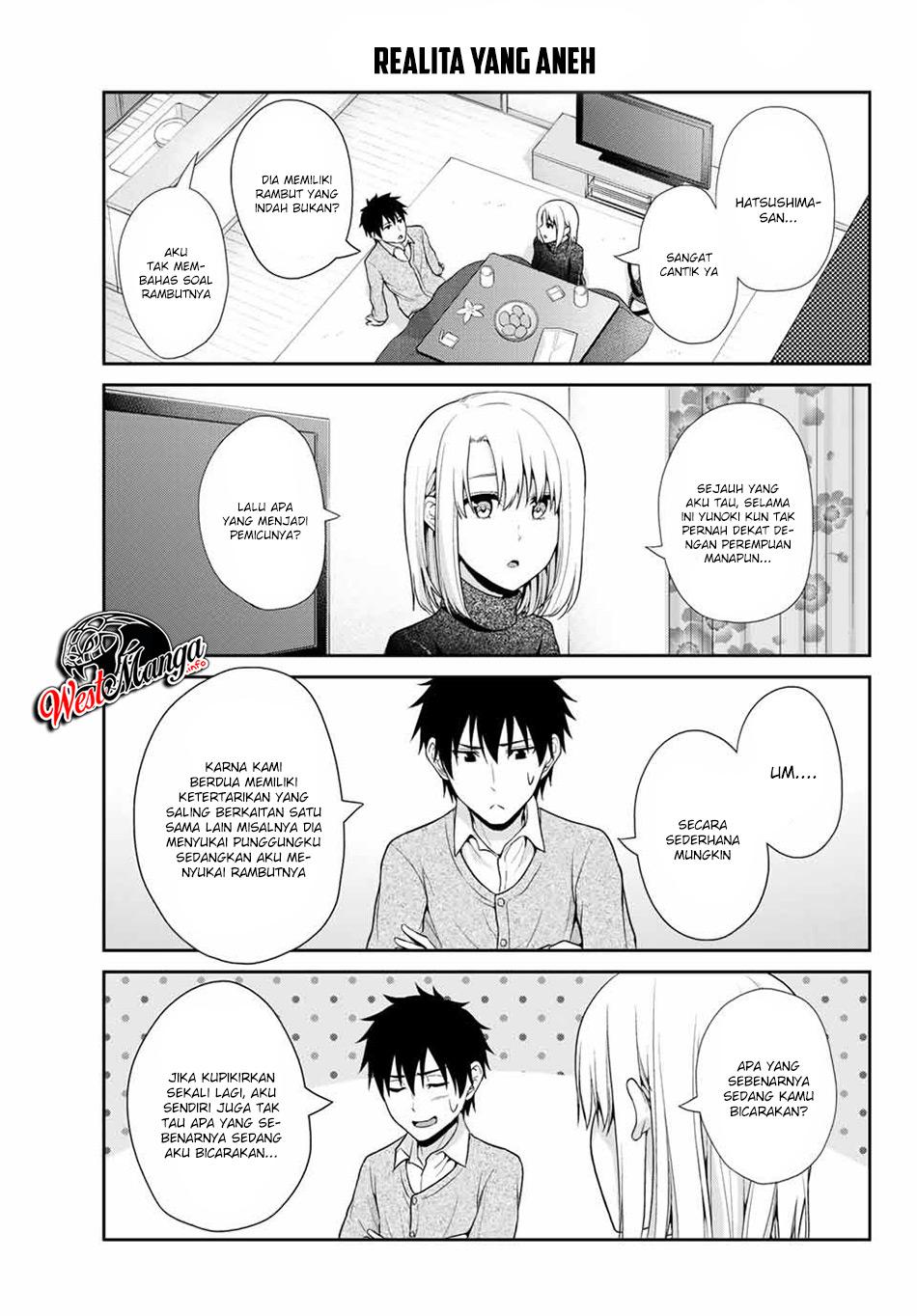 Fechippuru ~ bokura no junsuina koi Chapter 20 - halaman 6