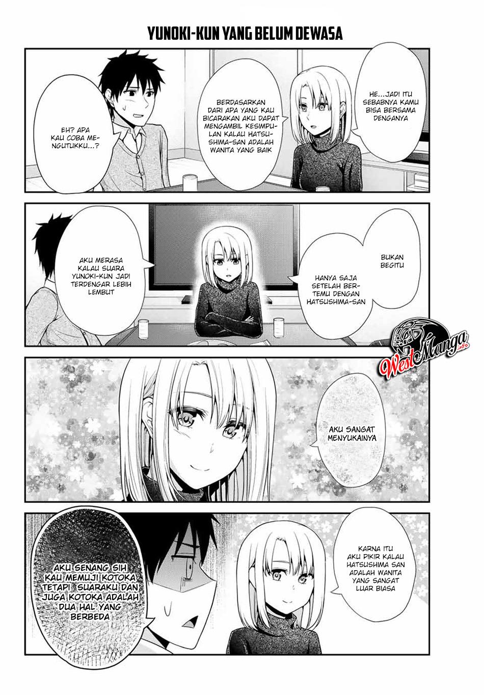 Fechippuru ~ bokura no junsuina koi Chapter 20 - halaman 7