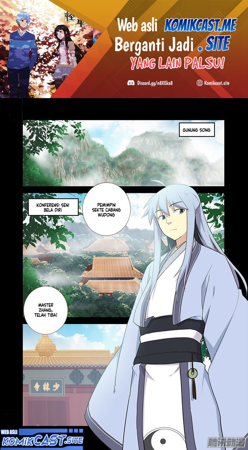 Fechippuru ~ bokura no junsuina koi Chapter 24 - halaman 2
