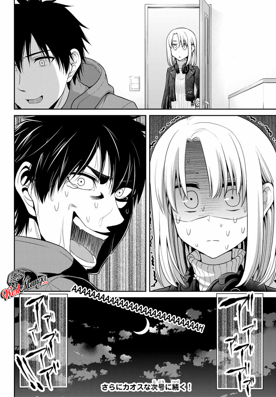 Fechippuru ~ bokura no junsuina koi Chapter 27 - halaman 10