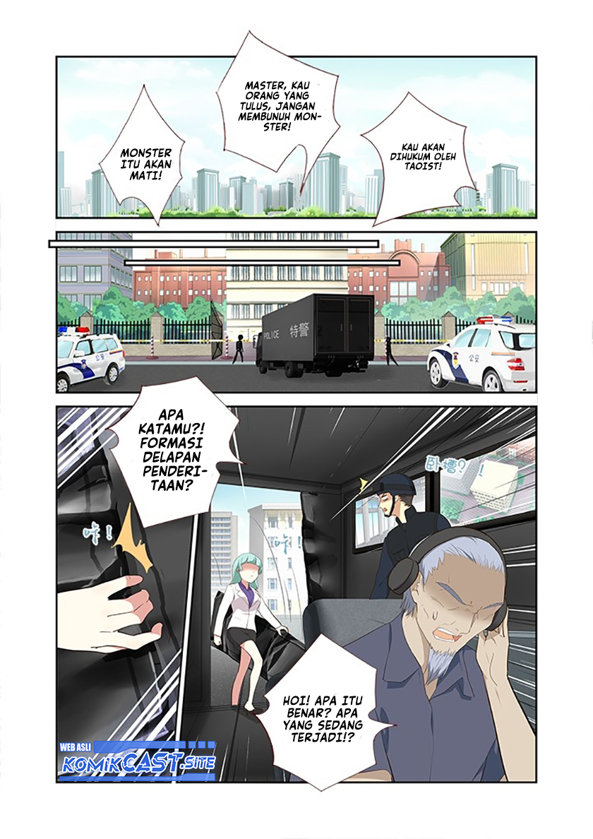 Fechippuru ~ bokura no junsuina koi Chapter 29 - halaman 5