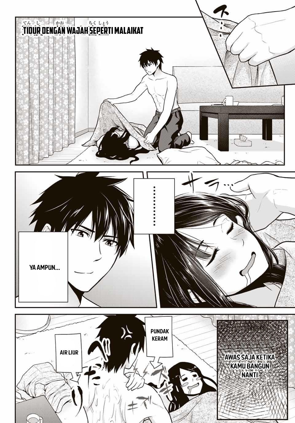 Fechippuru ~ bokura no junsuina koi Chapter 3 - halaman 11