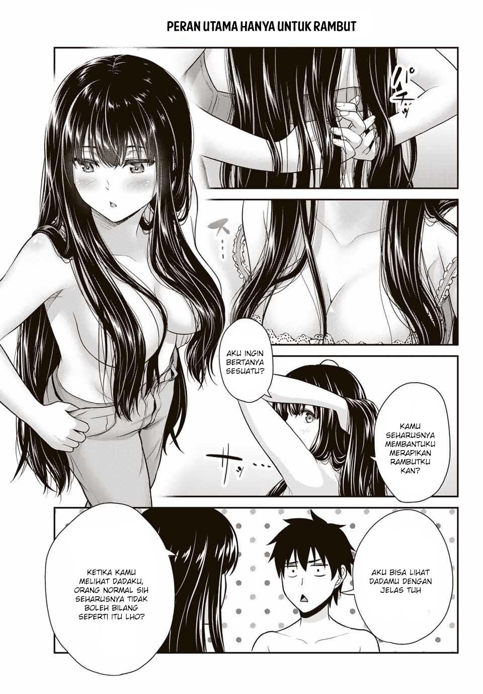 Fechippuru ~ bokura no junsuina koi Chapter 3 - halaman 14