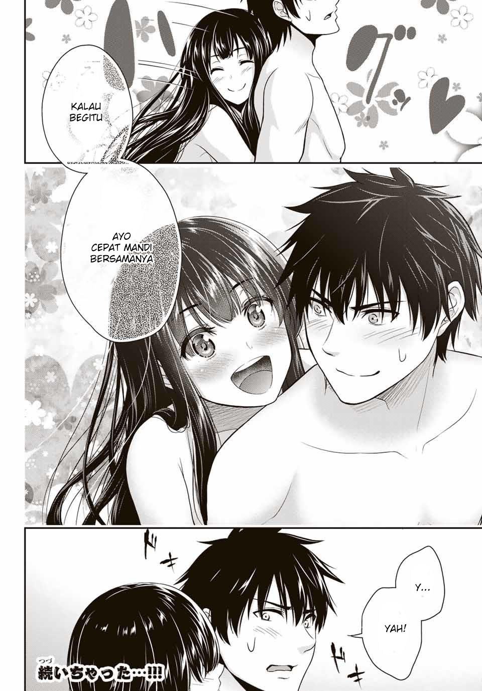 Fechippuru ~ bokura no junsuina koi Chapter 3 - halaman 15