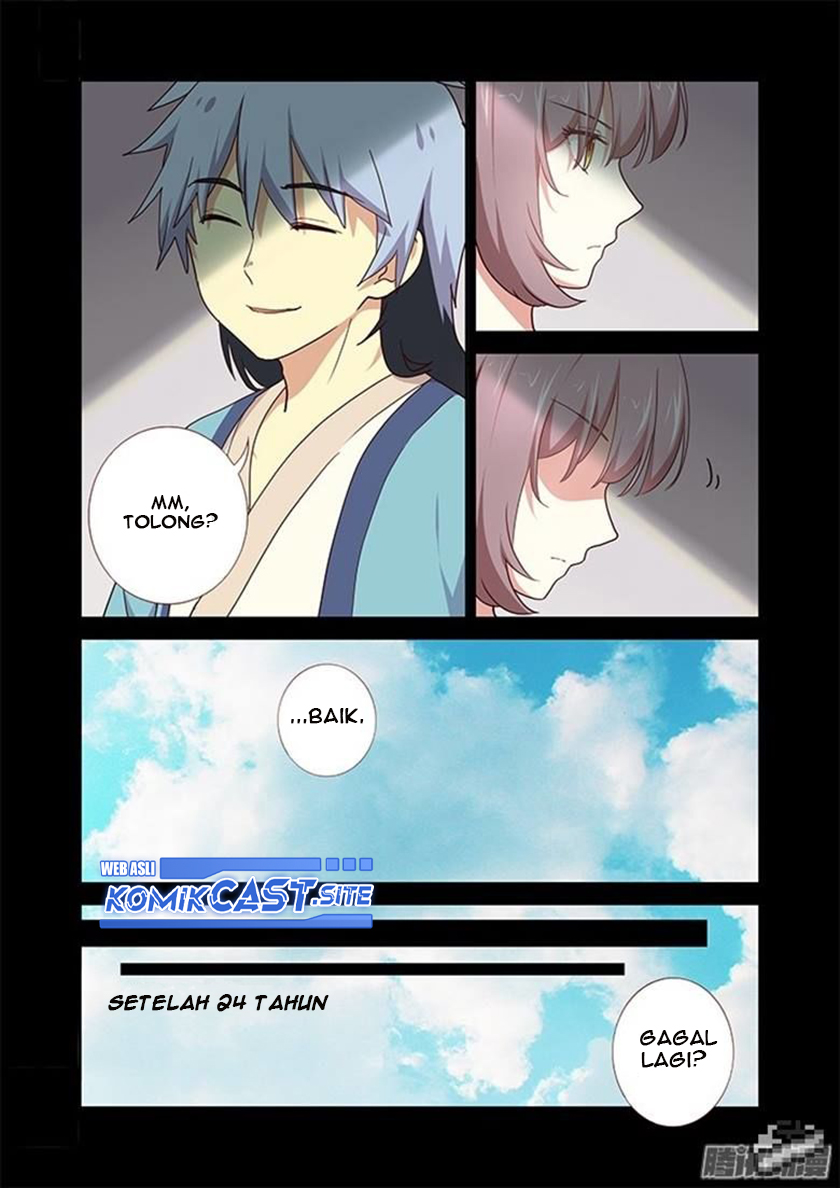 Fechippuru ~ bokura no junsuina koi Chapter 3 - halaman 7