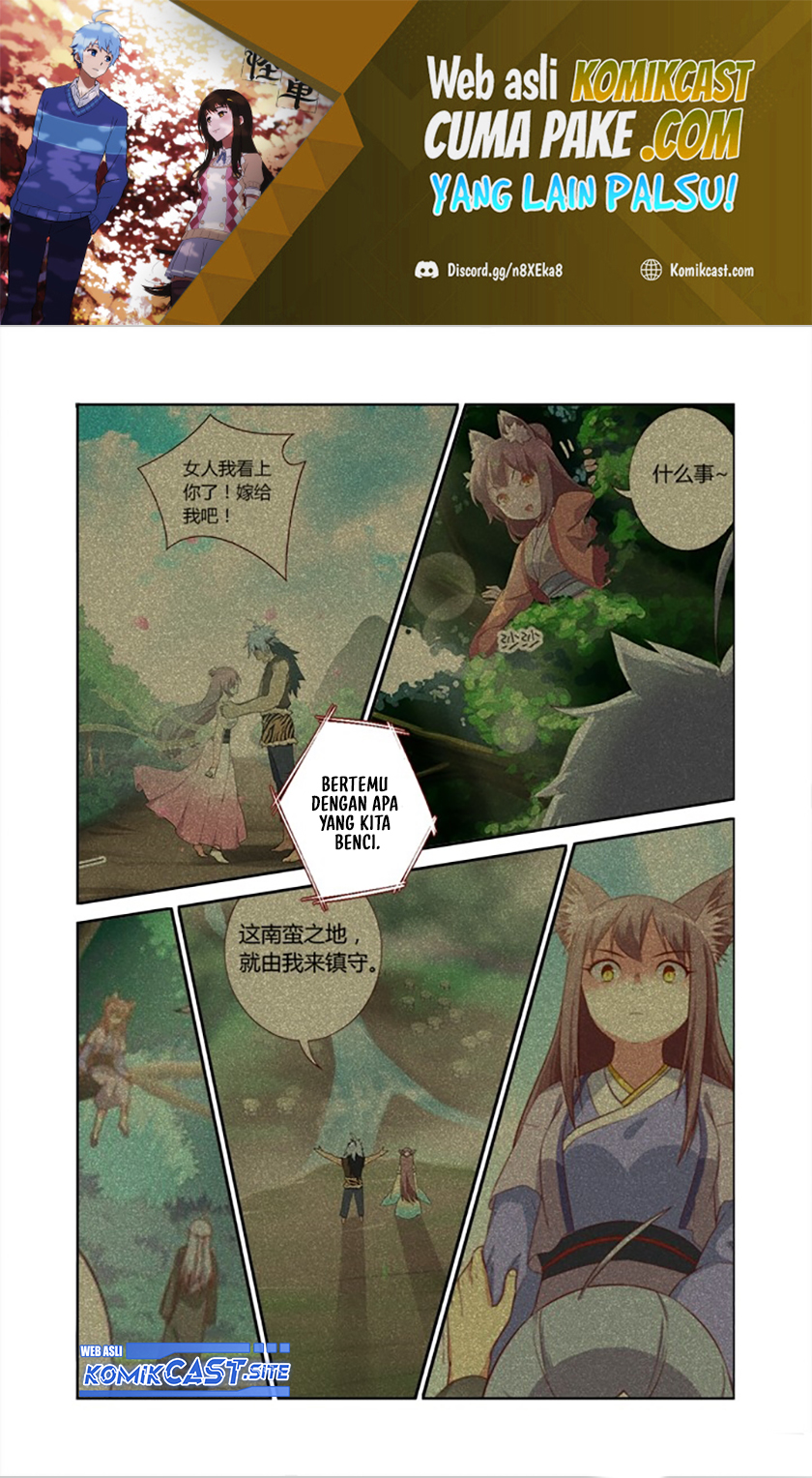 Fechippuru ~ bokura no junsuina koi Chapter 30 - halaman 2