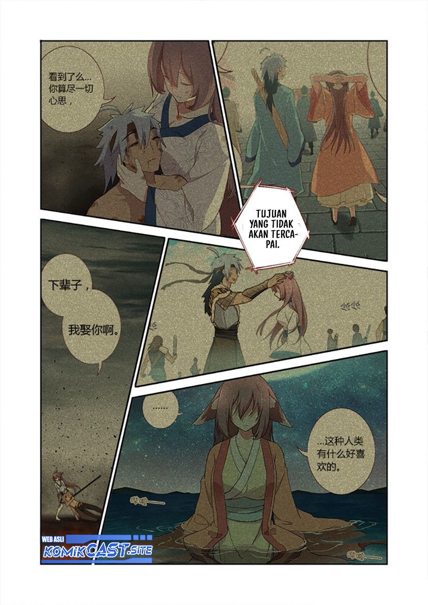Fechippuru ~ bokura no junsuina koi Chapter 30 - halaman 3