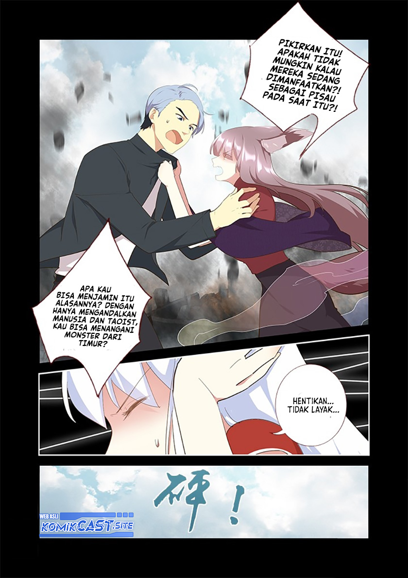 Fechippuru ~ bokura no junsuina koi Chapter 32 - halaman 5