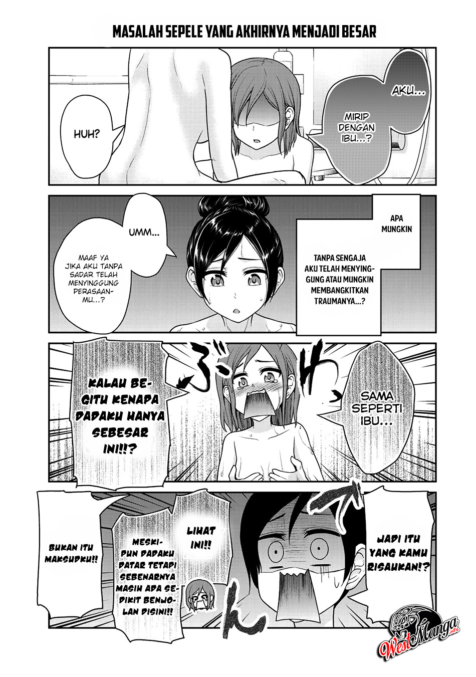 Fechippuru ~ bokura no junsuina koi Chapter 33 - halaman 5