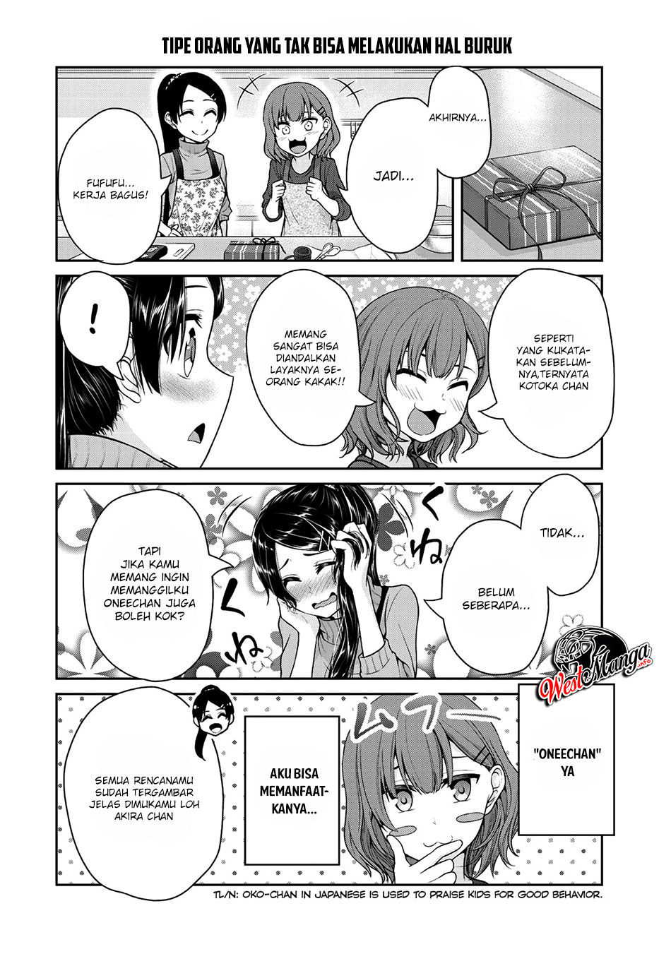 Fechippuru ~ bokura no junsuina koi Chapter 33 - halaman 6