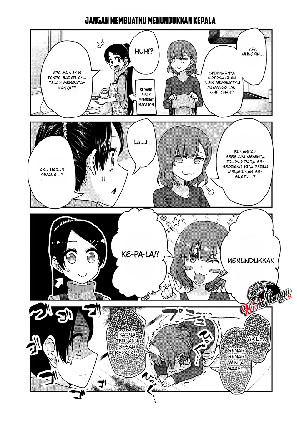 Fechippuru ~ bokura no junsuina koi Chapter 33 - halaman 7
