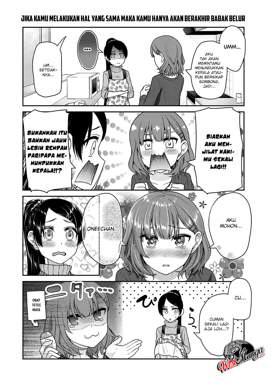 Fechippuru ~ bokura no junsuina koi Chapter 33 - halaman 8